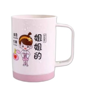 亲子刷牙杯漱口杯情侣六口一家套装家庭牙缸杯子家用牙刷洗漱奶奶