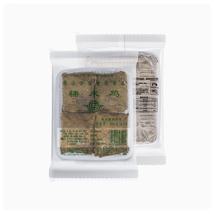 金城食品荷叶糯米鸡速食早餐粽子速冻广式早茶点心半成品加热即食