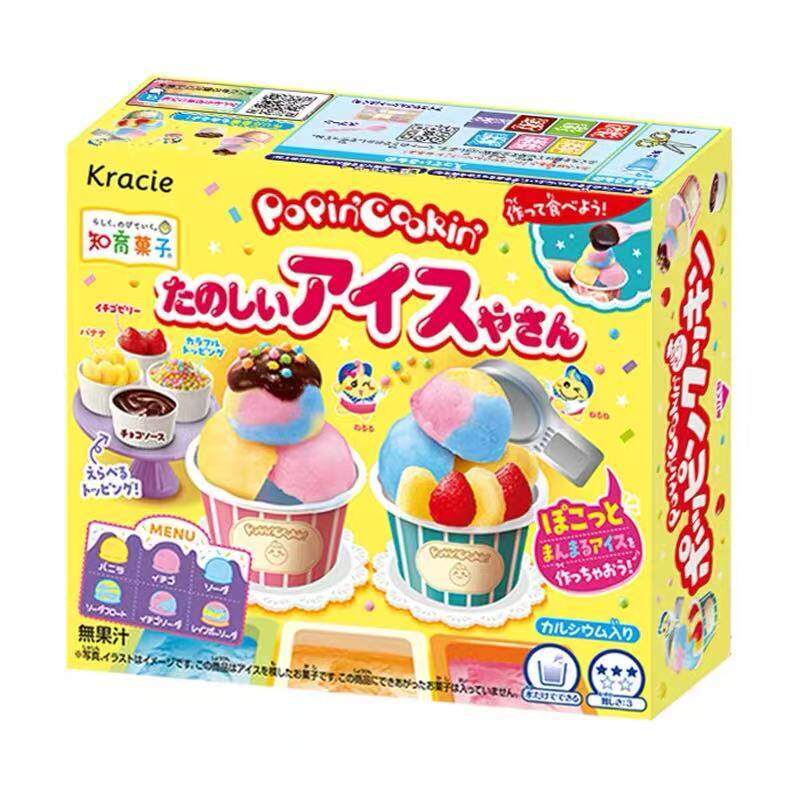 日本食玩可食手工diy小玩具汉堡冰淇淋寿司迷你益智儿童生日礼物