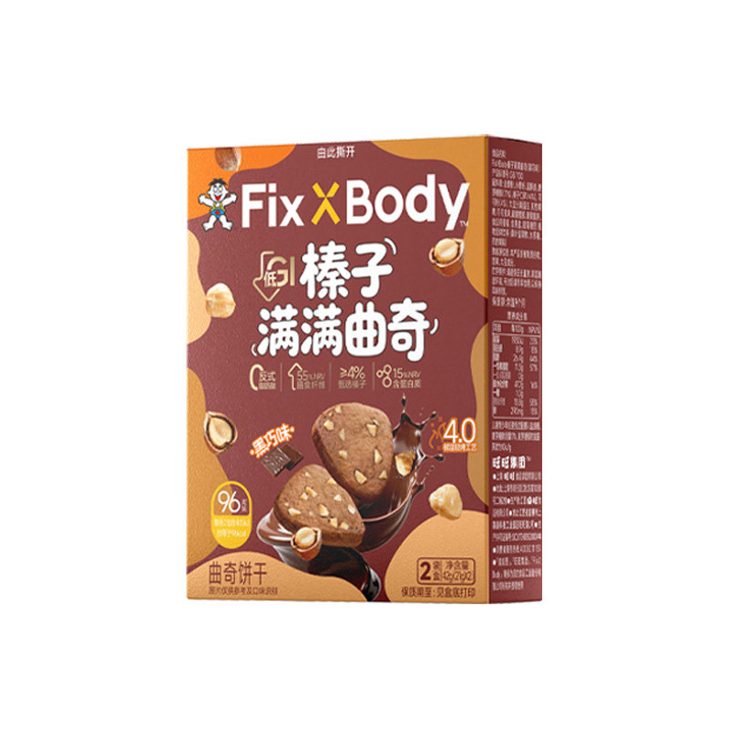旺旺FixXBody低GI饼干