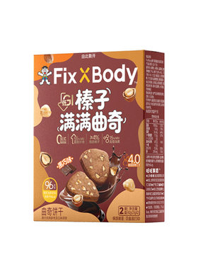 旺旺FixXBody低GI饼干