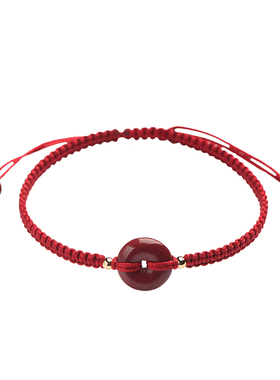 天然朱砂红绳手链本命年