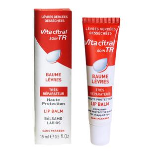 润唇膏法国Vitacitral维德勒女护唇油去死皮淡化唇纹保湿滋润补水