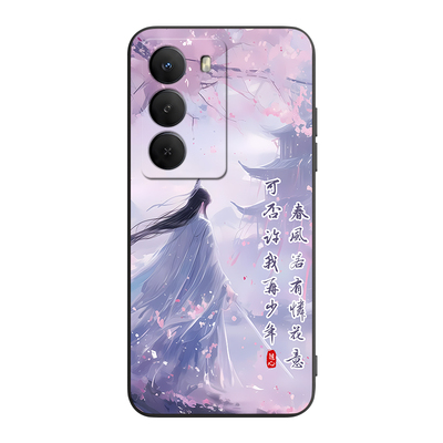 适用于realmev70直边防摔手机壳