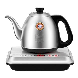 金灶FM-7手柄自动上水烧水壶泡茶专用电热水壶自动上水电热壶恒温