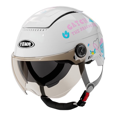 【透气天窗】野马儿童头盔夏季