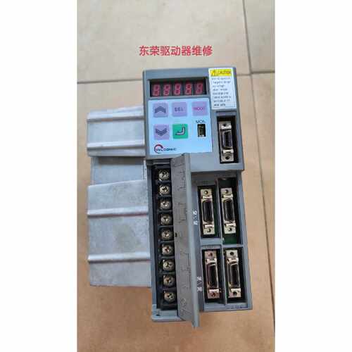 【请询价】厚街东荣驱动器维修型号VLPST025P2LAX修各