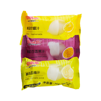 柠檬蜂蜜0脂肪分离式果汁蜜盖
