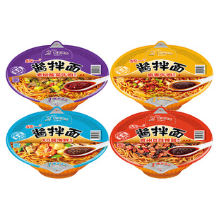 统一方便面酱拌面卤香牛肉贵州豆豉牛肉泡面干拌碗面12碗