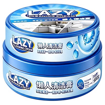 【全网热销100W】清洁膏去污清洁