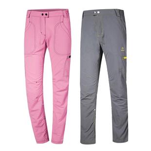 EUSEBIO户外速干裤男女情侣款春夏薄款运动长裤修身登山裤快干裤