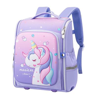 超轻时尚小学生立体书包