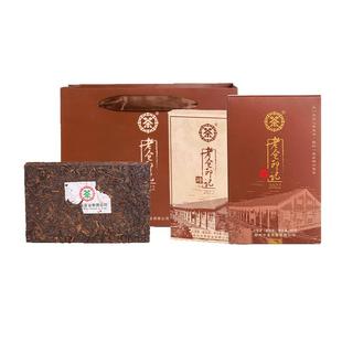 中茶六堡茶 老仓印记六堡茶茶砖500g 黑茶茶叶 中茶官方旗舰店