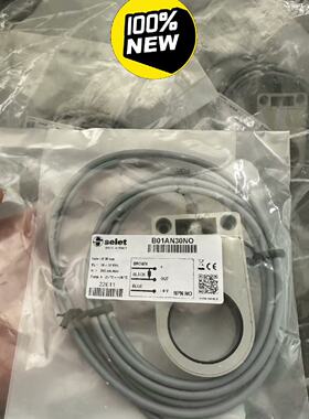 【请询价】意大利selet赛力特B01AN30NO