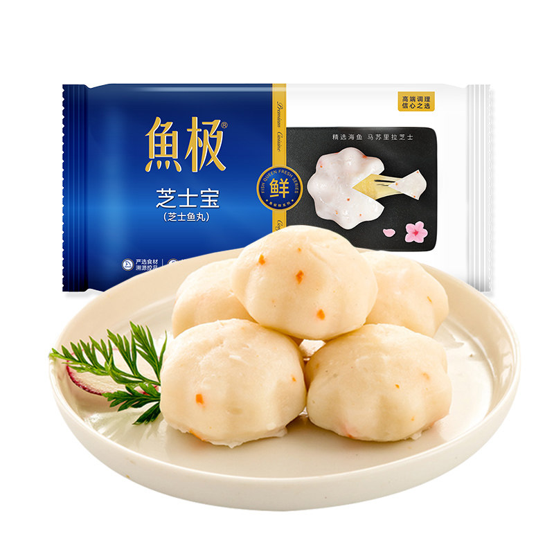 鱼极芝士宝120g香浓芝士鱼丸火锅