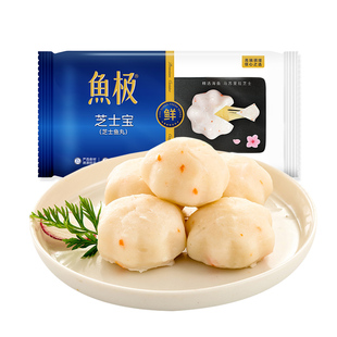 鱼极芝士宝120g/袋 营养鱼糜包裹香浓芝士火锅鱼丸冷冻丸料食材