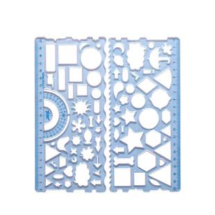 百变万花尺儿童多功能魔幻套装绘画直尺镂空画花曲线手抄报模板繁花图案尺子文具画圈画图形的带波浪线尺