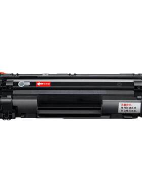 适用于惠普佳能HP802803680 805爱普生1112 2720打印机彩黑色墨水