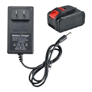 12.6V16.8V18V21V25.2V2A手电钻锂电池充电器通用电动螺丝刀扳手