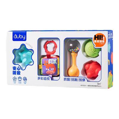 澳贝婴儿抚触球婴儿感统训练玩具
