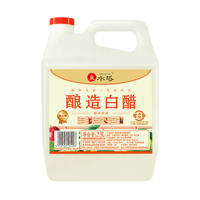 水塔白醋大桶装家用食用泡脚2.3L