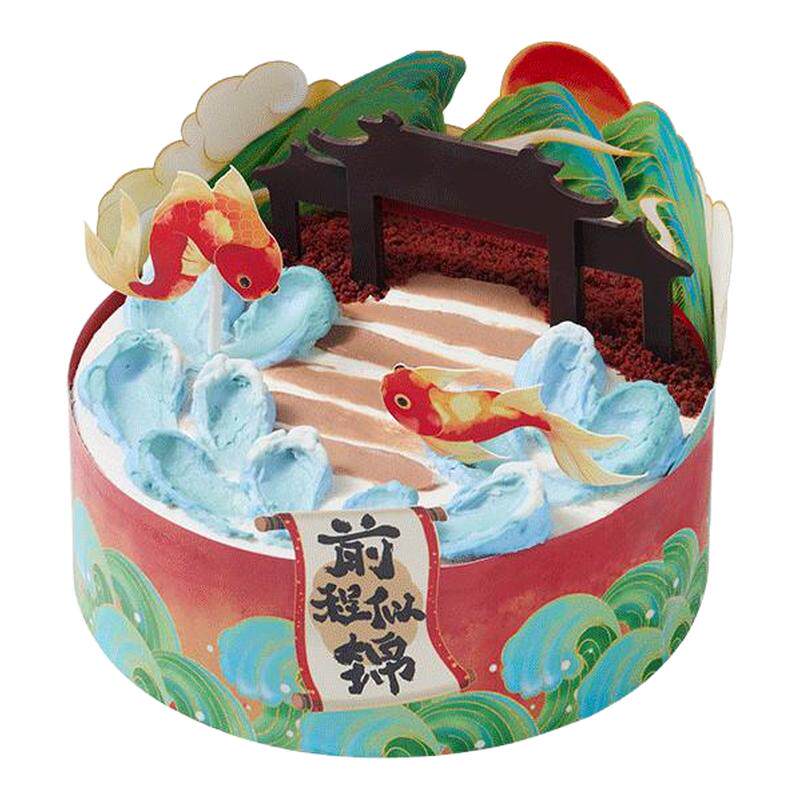 派悦坊前程似锦生日蛋糕开心果奶油毕业季聚会同城配送北京上海
