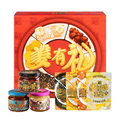 世姜姜有礼年货礼盒姜糖糖果大礼包送长辈健康零食伴手礼酱菜特产