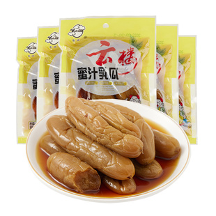【一店酱菜】云楼蜜汁乳瓜158g*5袋装小乳瓜速食菜海宁酱菜下饭菜