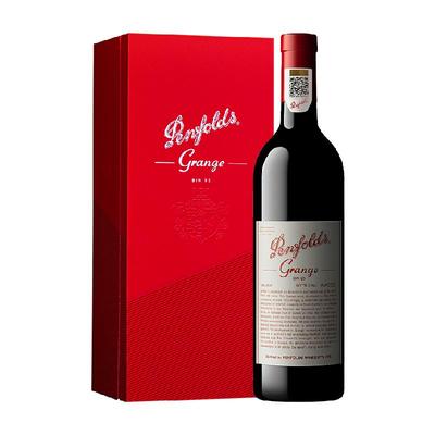 奔富葛兰许BIN95进口红酒礼盒