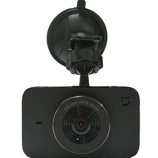 适用于小米米家行车记录仪支架吸盘式底座迷你车载卡扣固定夹架子