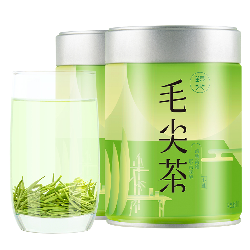绿茶2025新茶明前高山云雾春茶特级毛尖茶叶自己喝正品官方旗舰店
