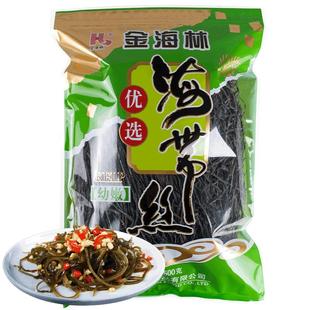 金海林 海带丝干货500g 霞浦凉拌日晒非盐渍福建特产新鲜昆布厚丝