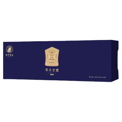 跃华绿茶张氏甘露100g蒙顶甘露