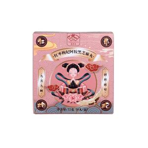 养岁府阿胶红枣黑芝麻丸枸杞