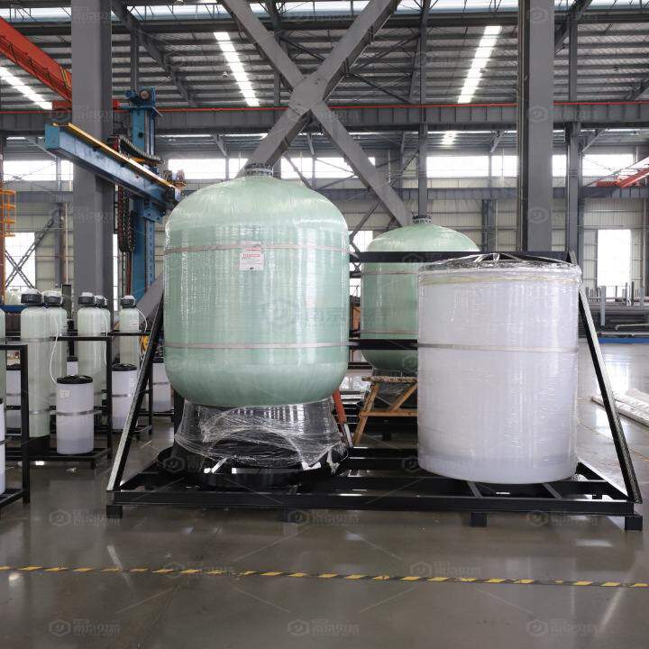 贝特全自动软水器钠离子软水机交换器工业水BTN设备处理器软化水