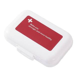 药盒便携分装早午晚提醒小号迷你随身早中晚药片药品装药收纳盒子