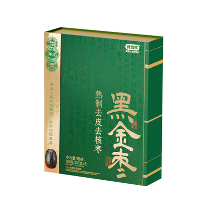 好想你黑金枣780g熟制去皮去核枣古方加工蜜饯酸甜果脯零食低升糖