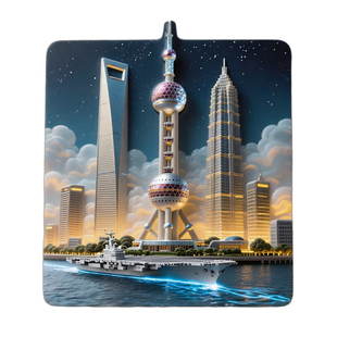 上海冰箱贴文创东方明珠塔外滩城市主题限定金属纪念品礼物伴手礼