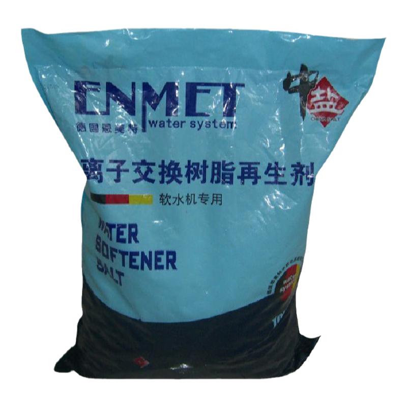 恩美特中央软水机通用型软水盐