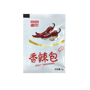 包邮诺尔香辣调味包2克 外卖堂食小包炸鸡调味料辣椒粉烧烤调味料