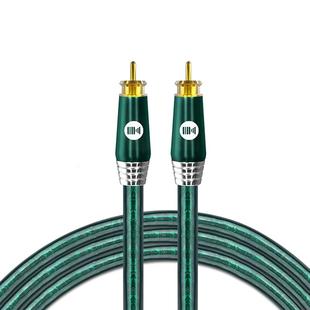 开博尔镀银同轴线HIFI数字音频线75欧姆低音炮音箱COAXIAL连接线