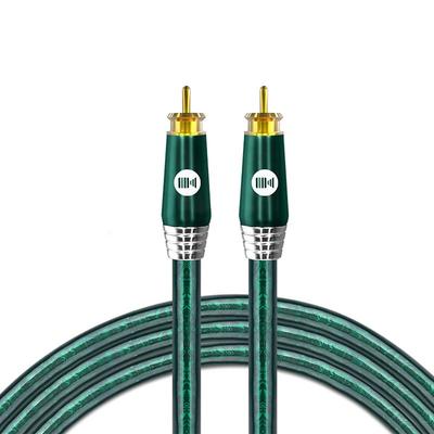 开博尔镀银同轴线hifiSPDIF