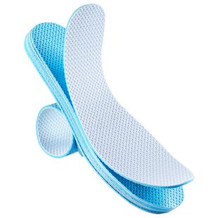 夏季冰丝鞋垫冰凉薄款1mm透气吸汗防臭神器运动夏天轻薄男款超薄
