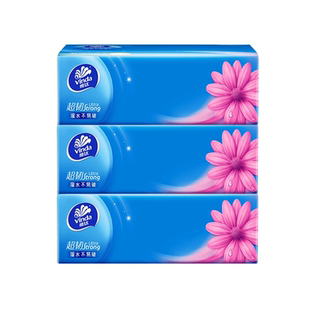 【110抽3包】维达纸巾抽纸3大包加厚家用餐巾纸卫生纸擦手纸抽