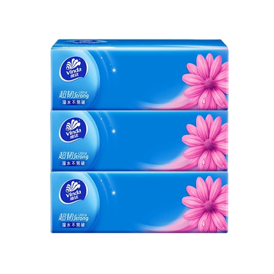 维达【110抽3包】新人福利款！