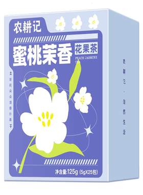 农耕记花果茶蜜桃乌龙茉香茶包