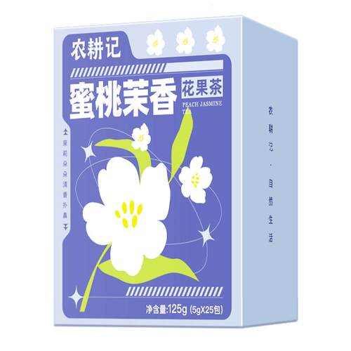 农耕记花果茶红枣养生茶玫瑰花茉莉花枸杞菊花水果茶蜜桃乌龙茶包