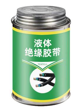 液体胶带耐高低温胶水密封线路板