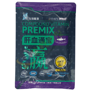 云南三正肝血通宝全能型冶疗鱼虾肝胆综合症红点烂身白肝花肝诱食