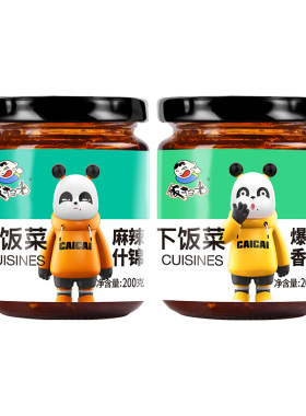 饭扫光下饭菜香菇牛肉酱组合装
